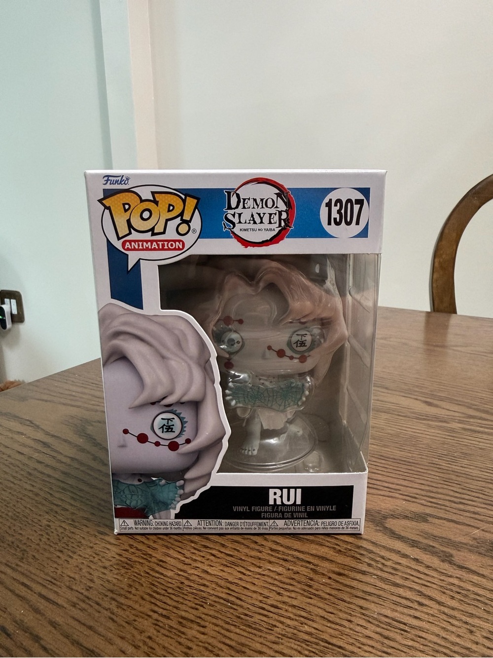 Pop! Animation Vinyl Figure Rui Demon Slayer